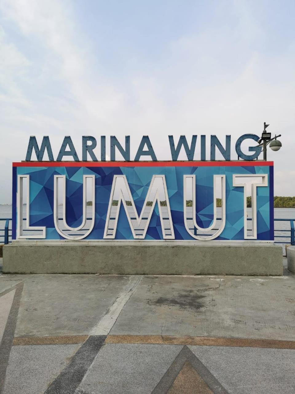 Titi Panjang Apartment Lumut Sitiawan Manjung Ngoại thất bức ảnh